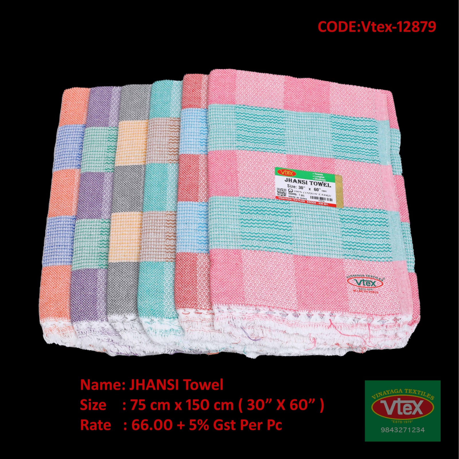 Jhansi Towel