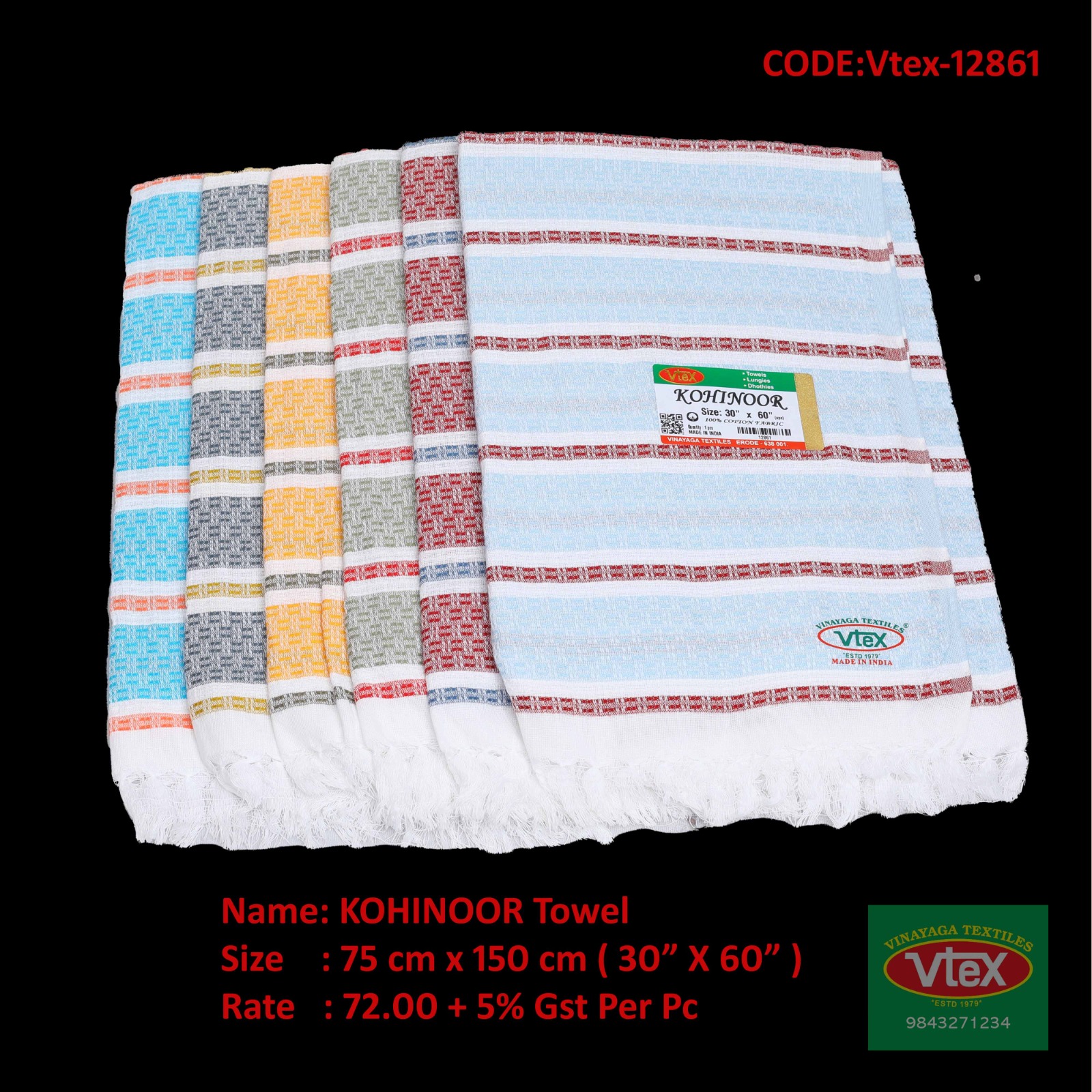 Kohinoor Towel