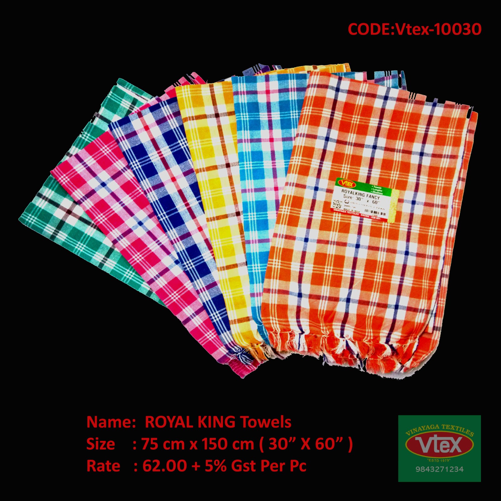 Royal King Towels