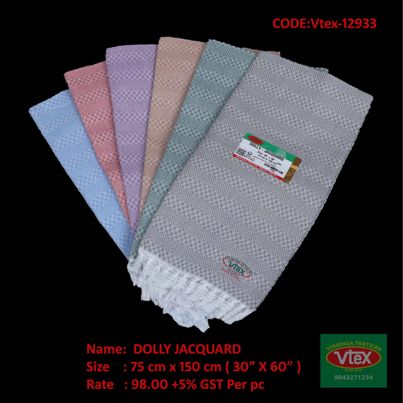 Dolly Jacquard