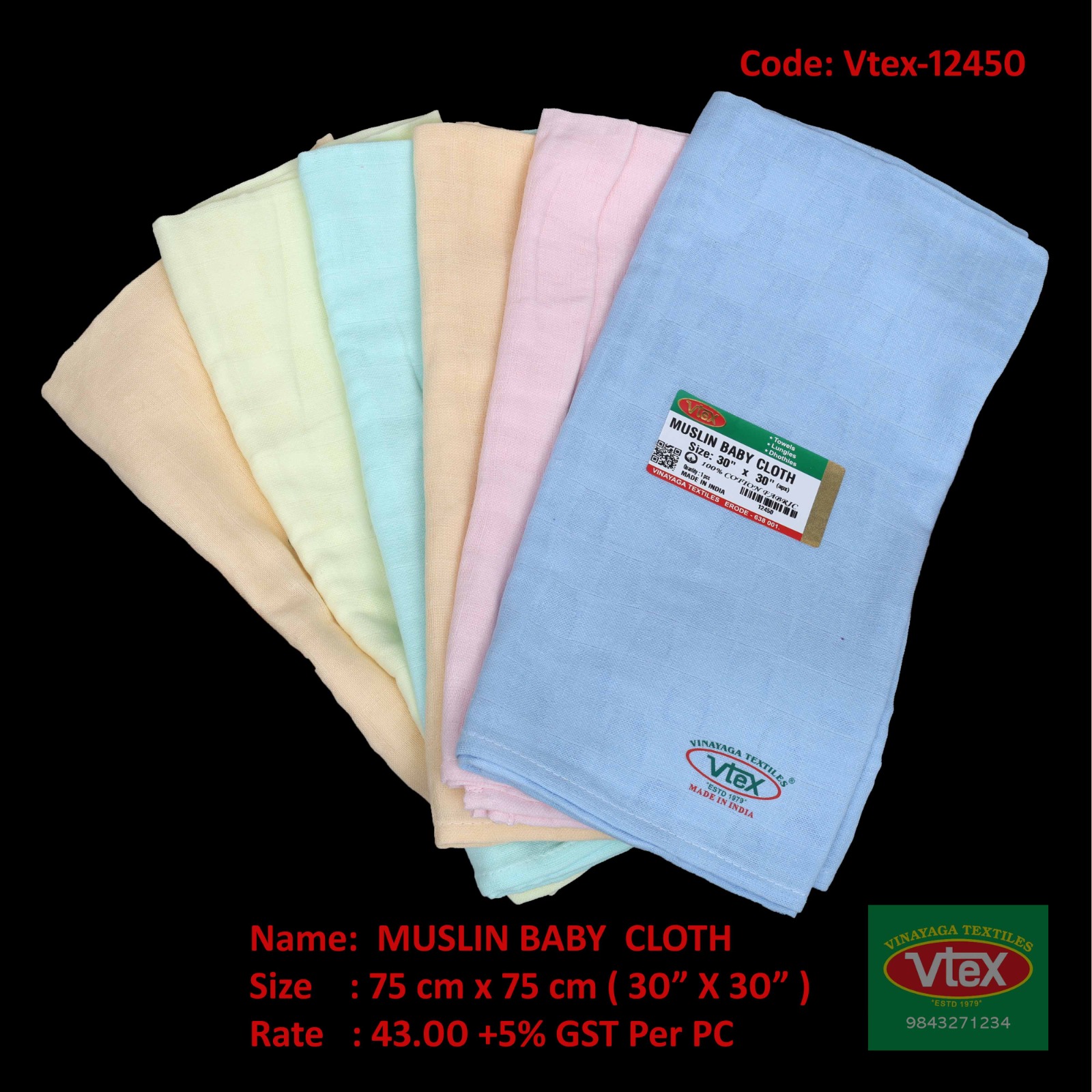 Muslin Baby Cloth